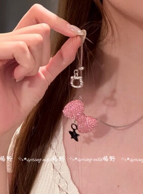 粉钻蝴蝶结甜酷撞色设计日常百搭