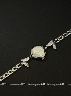 vintage中古银色蝴蝶镶钻手表