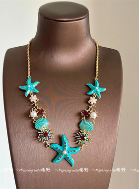 海边度假风蓝色海星贝壳项链