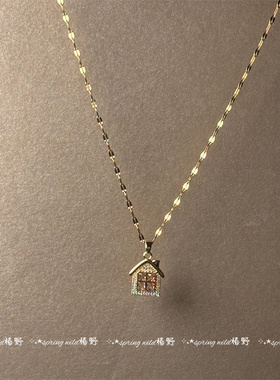 中古超闪金色小房子吊坠项链