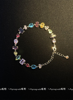 清冷感超闪多巴胺水滴手链