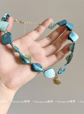 海岛度假风贝壳海星项链