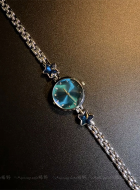 Vintage古着蓝色星河镶钻手表