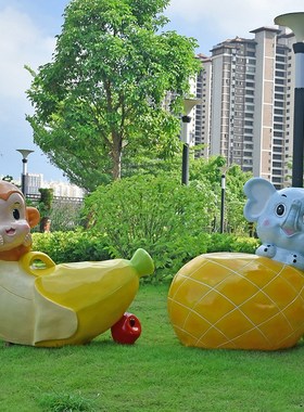 玻璃钢卡通动物座椅雕塑r户外休闲公园椅幼儿园林景区商场美陈摆