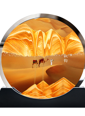 双面流沙画沙漏摆件客厅酒柜电视柜创意解压办公室桌X面装饰品礼