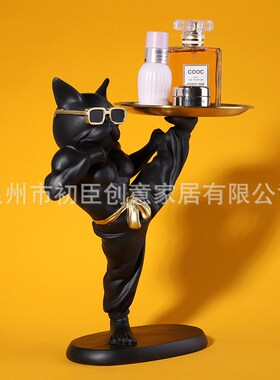 创意斗牛犬钥匙收纳托盘摆件z客厅玄关桌面树脂法斗狗家居装饰
