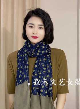孜禾文艺女装女士围巾时尚百搭印花长款优雅巴厘纱围巾仿棉麻围脖
