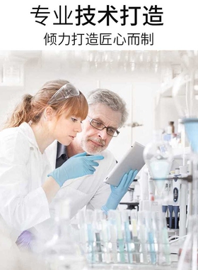 美白祛斑精华液分解黑色素水乳液补水保湿去黄气改善暗沉提亮肤色