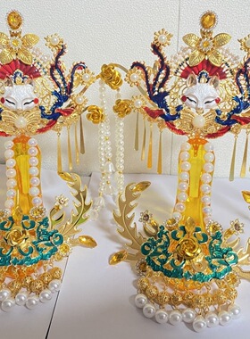 仙家水晶鞋子妈妈泰山奶奶王母娘老太太神像九天九尾狐观音娘鞋子