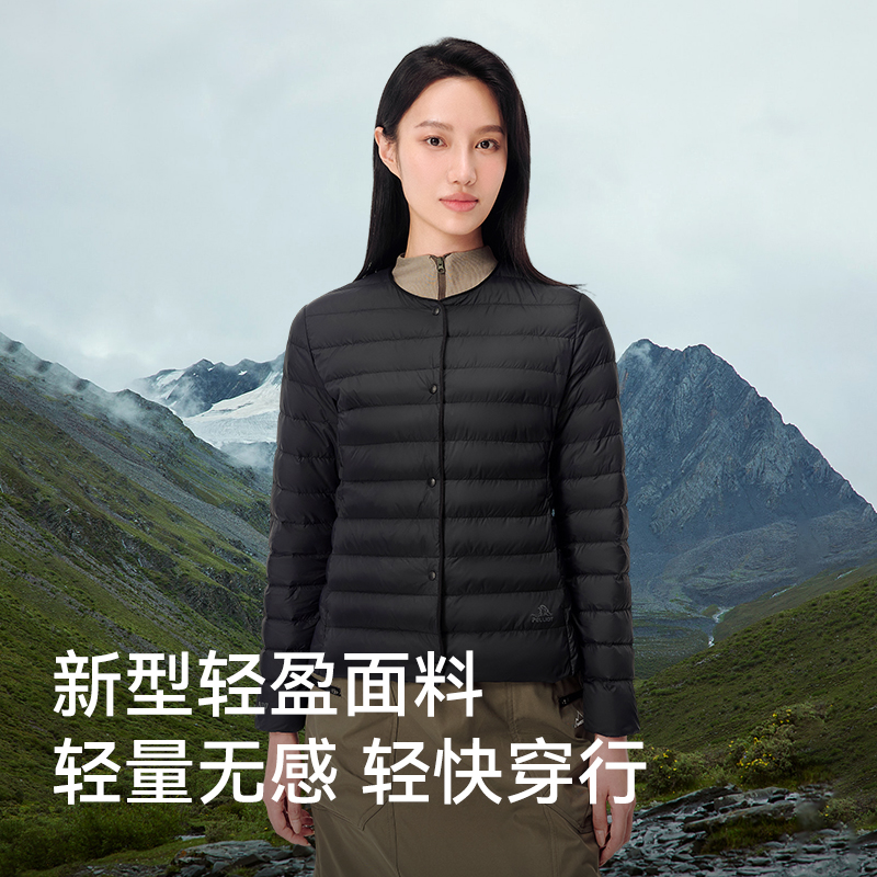 伯希和800蓬排骨羽绒服冬季男士款保暖轻薄鹅绒服登山冲锋衣内胆 - 图2