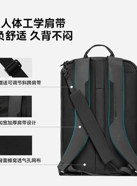 伯希和户外双肩包男休闲通勤商务大容量旅行拒水电脑包书包女