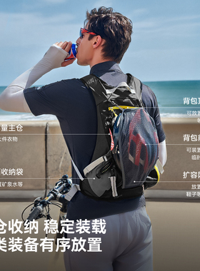 伯希和户外双肩包男防水轻量化徒步包越野跑骑行包女运动登山背包
