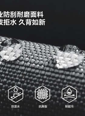 伯希和户外双肩包男防泼水骑行包轻量徒步爬山旅行运动登山背包女