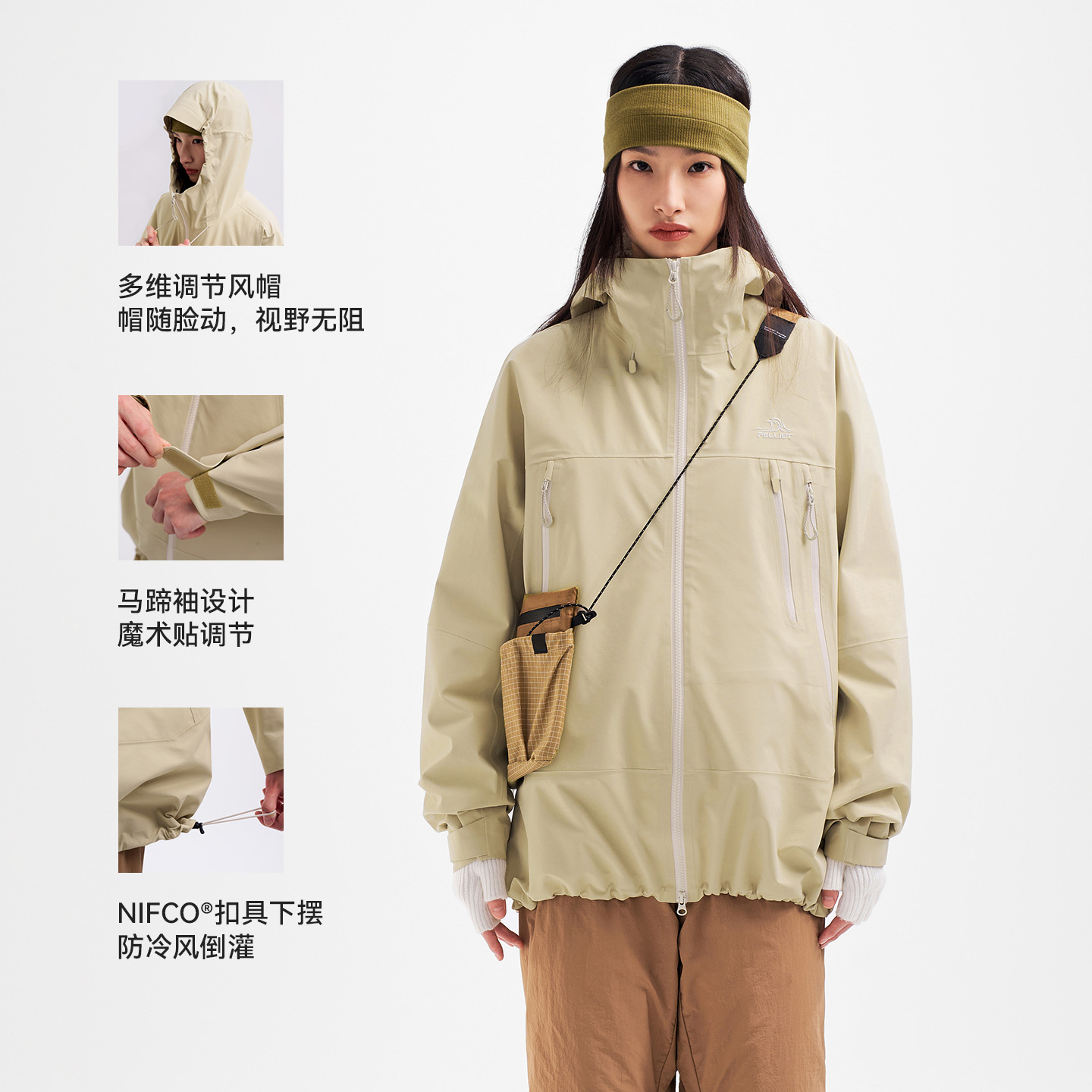 伯希和户外羽绒三合一冲锋衣女新款800蓬鹅绒内胆防风雨登山服男 - 图2