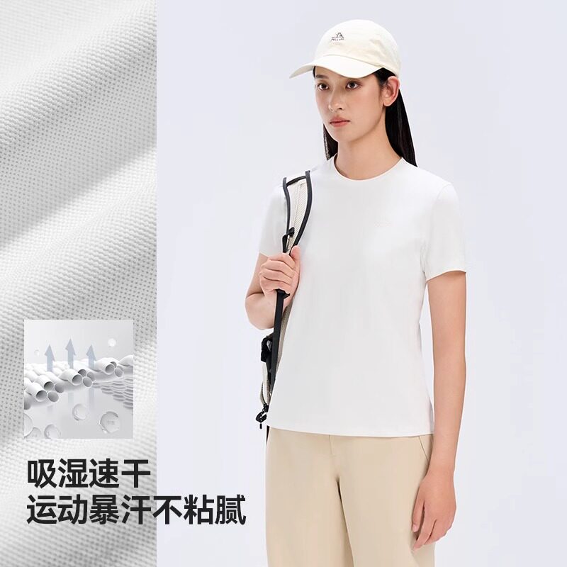 伯希和户外速干T恤女新款弹力透气运动短袖打底修身显瘦休闲半袖