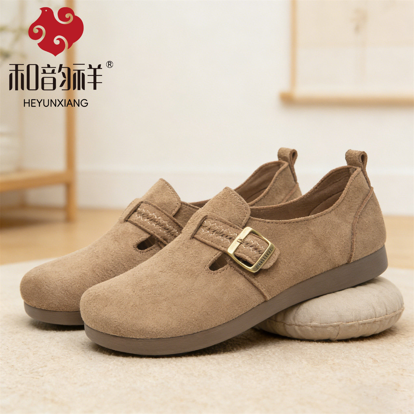 和韵祥老北京布鞋女2026春季新款勃肯鞋软底防滑一脚蹬妈妈豆豆鞋,淘宝优惠券,粉丝福利购,淘宝优惠卷