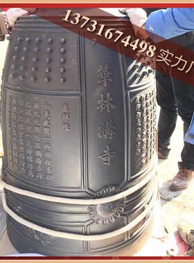 铜钟纯黄铜定制寺庙撞钟祠堂铁钟大钟青铜钟佛敲钟寺院室外冬瓜钟