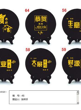 济世良医感谢送医生礼物定制表彰医护医院中医诊所医师装饰品摆件