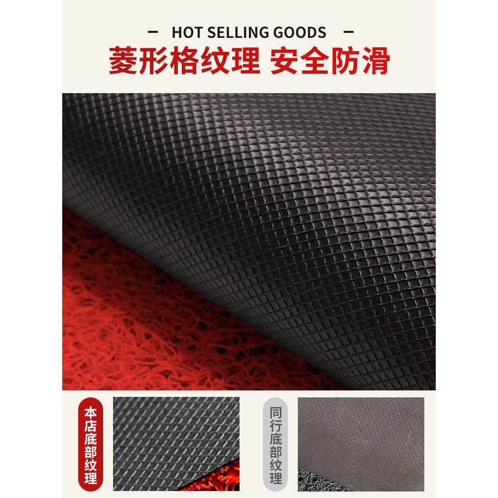 商用八方来财店铺超市门口地垫饭店欢迎光临进门迎宾地毯定制防滑,淘宝优惠券,粉丝福利购,淘宝优惠卷