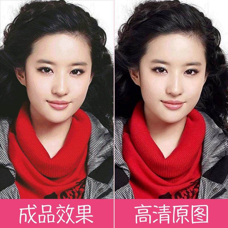 5d钻石画定制真人照片2025年新款满钻手工diy水晶砖石贴画十字绣,淘宝优惠券,粉丝福利购,淘宝优惠卷