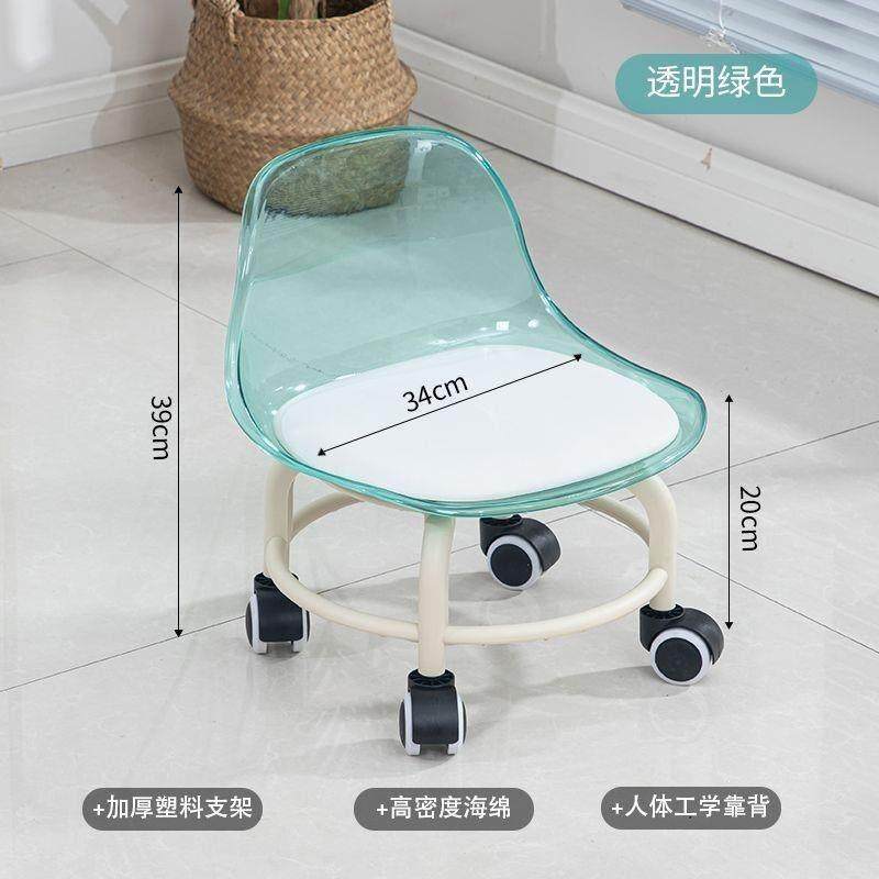带轮子小凳子美缝轮滑矮凳带娃学步旋转椅子移动小凳子万向轮凳子,淘宝优惠券,粉丝福利购,淘宝优惠卷