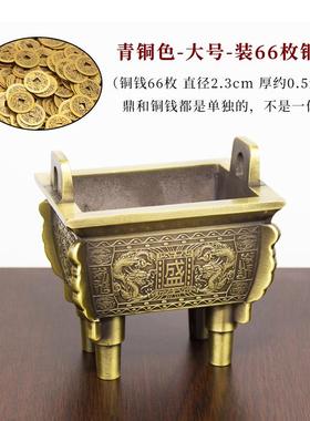 方鼎摆件黄铜合金四足方鼎办公室公司鼎香炉家用室内鼎炉装饰礼品