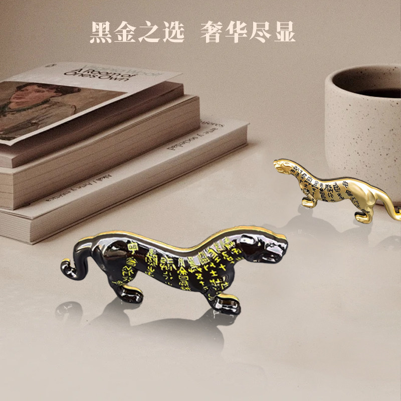 秦始皇兵马俑博物馆虎符冰箱贴西安旅游纪念品伴手礼文创磁吸