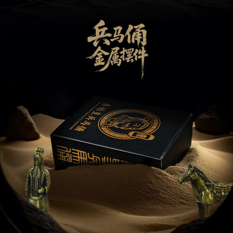 秦始皇兵马俑博物馆金属兵马俑套盒西安旅游纪念品个性创意文创