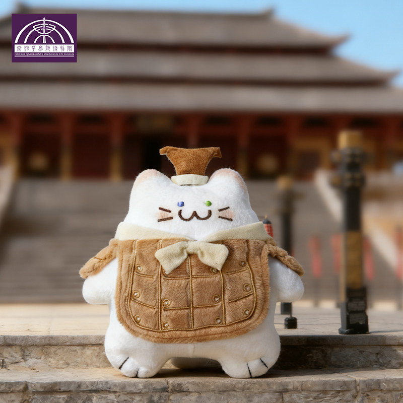 秦始皇兵马俑博物馆朕的毛绒兵猫俑文官俑异瞳白猫西安旅游文创