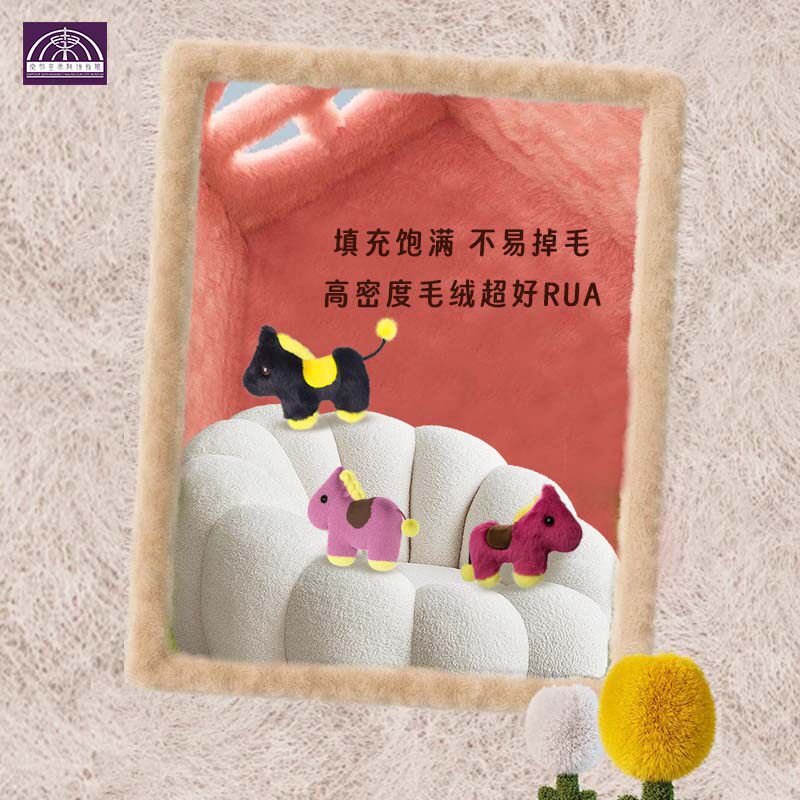 秦始皇兵马俑博物馆朕的马毛绒马玩具书包挂件挂饰西安文创伴手礼