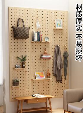 洞洞板置物架实木展示墙面书桌