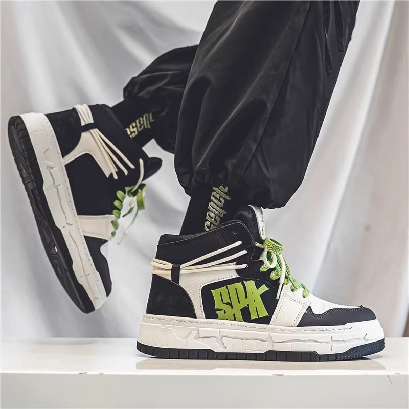 高帮男鞋2026新款冬季百搭休闲平板鞋青少年增高防滑篮球运动潮鞋,淘宝优惠券,粉丝福利购,淘宝优惠卷
