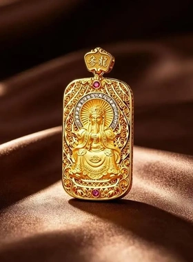 鸿福阁师傅推荐26五台山五爷项链