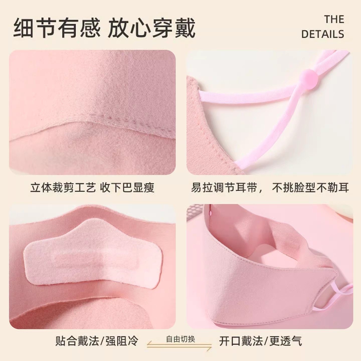 分舱式高阻风保暖口罩秋冬抗寒防风寒立体透气护眼角户外面罩沐凡,淘宝优惠券,粉丝福利购,淘宝优惠卷