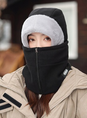 冬季骑行电动车保暖神器防风面罩围脖一体头套女护耳帽加厚棉帽子