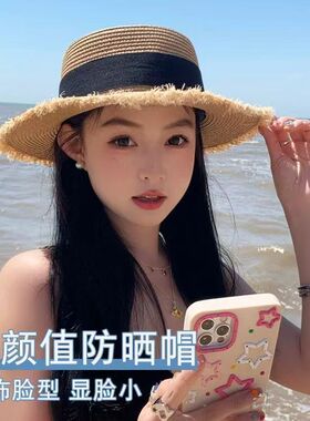 夏季新款海边度假遮阳帽草编礼帽大檐太阳帽防晒帽子法式平顶草帽