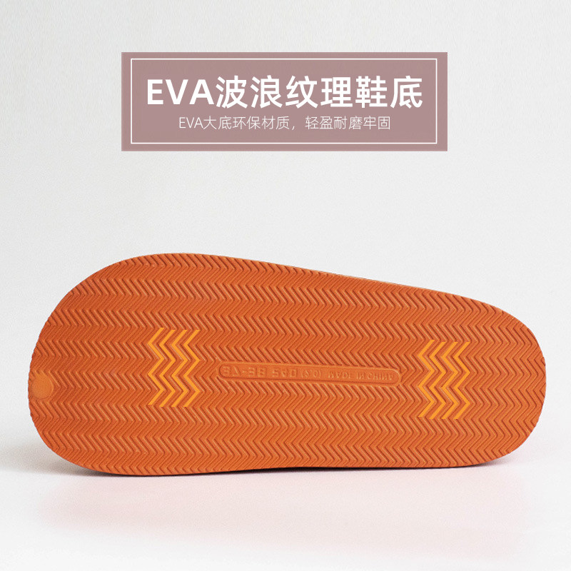 果洛菲防水冬季保暖包跟女棉拖鞋男家居家室内月子加绒厚底棉鞋,淘宝优惠券,粉丝福利购,淘宝优惠卷