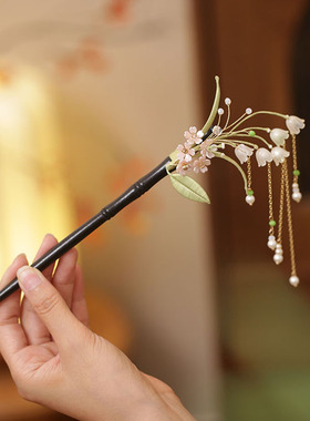 中式步摇铃兰花缠花发簪旗袍发饰