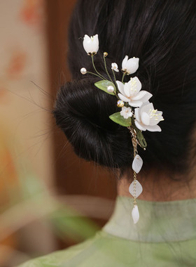 古风流苏玉兰花发夹汉服旗袍头饰