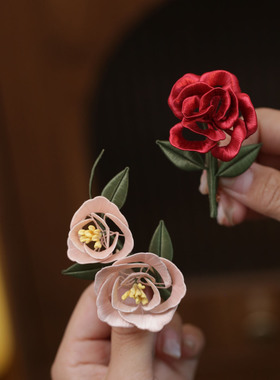 中式缠花花朵衣服胸针旗袍配饰品