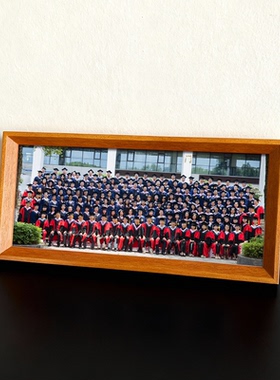 学生毕业礼物纪念品洗照片打印加相框摆台定制集体毕业照画框实木