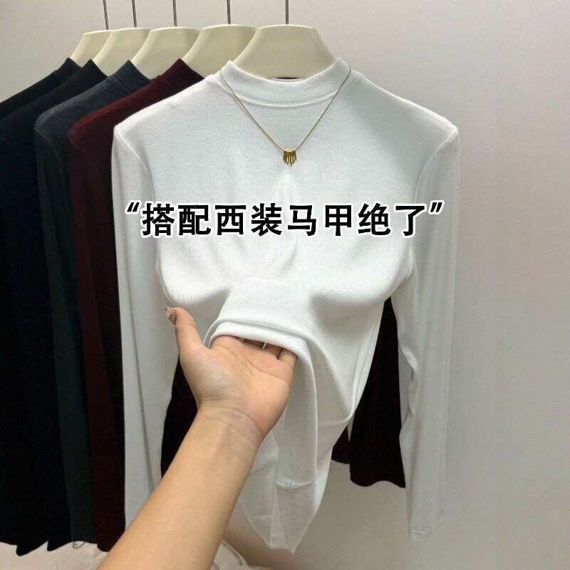 法国Rouje Dsyle碳黑色半高领内搭打底衫女秋冬修身显瘦长袖上衣,淘宝优惠券,粉丝福利购,淘宝优惠卷