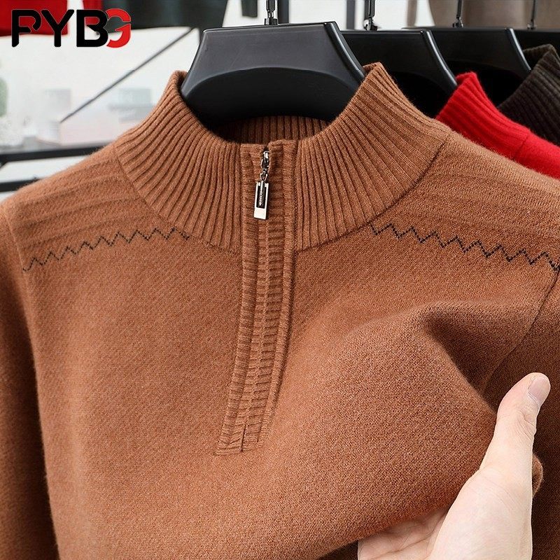 高端半拉链立领毛衣男士秋冬2025新款加厚保暖内搭打底针织衫男款,淘宝优惠券,粉丝福利购,淘宝优惠卷