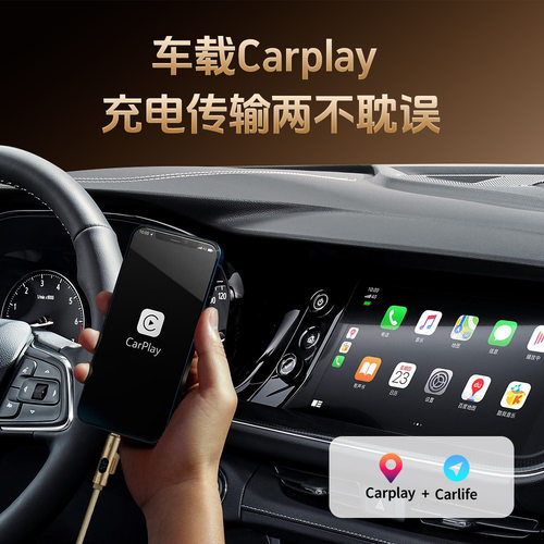 RINDU倍魔240w数显四合一2米编织数据线PD超级快充适用苹果华为手机平板笔记本充电实时显示功率电流电压投屏 - 图2