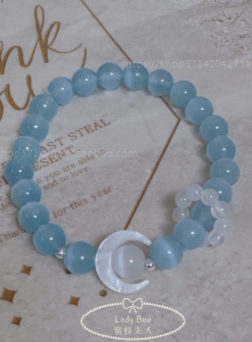 猫眼石手链小众精致月亮