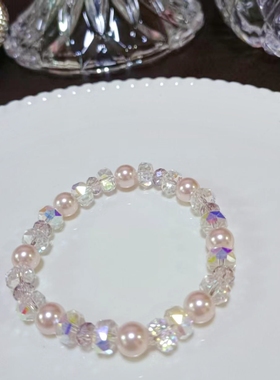 粉黛小众设计感水晶珍珠串珠手链女超仙气质网红同款手串手饰