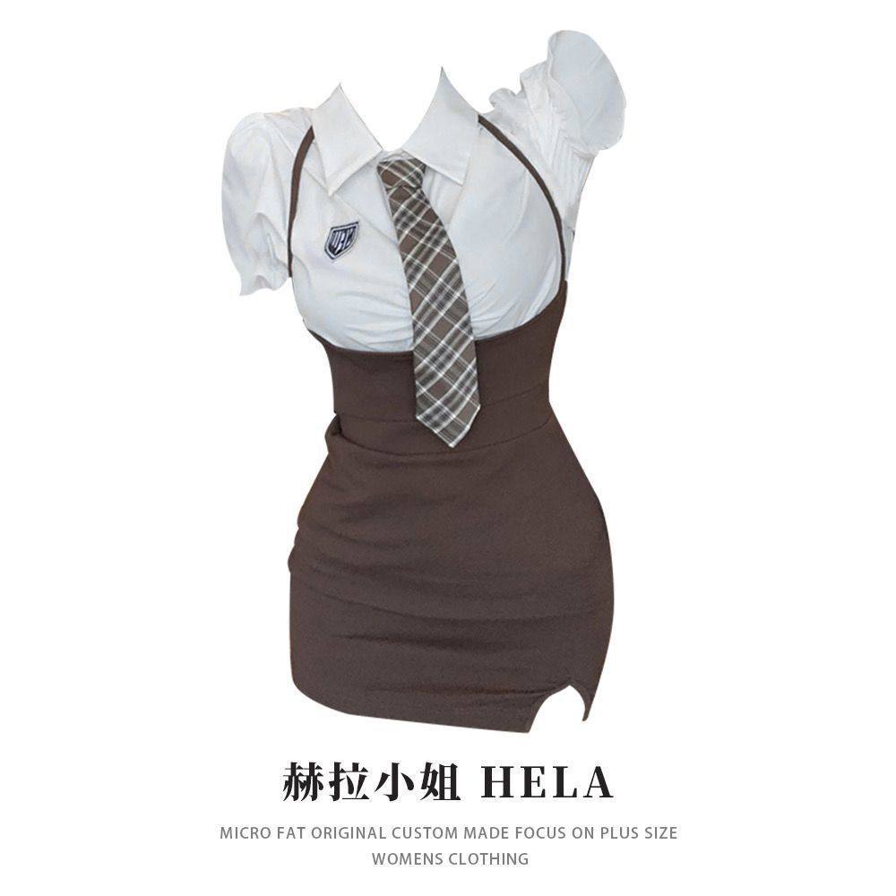 jk制服纯欲风炸街学院风套装女夏季吊带连衣裙甜辣包臀裙子两件套,淘宝优惠券,粉丝福利购,淘宝优惠卷