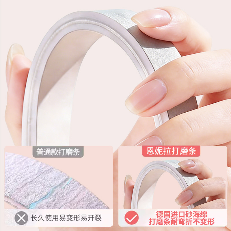 死皮剪指甲锉磨指甲砂条修美甲店专用搓条打磨条海绵挫条工具套装,淘宝优惠券,粉丝福利购,淘宝优惠卷