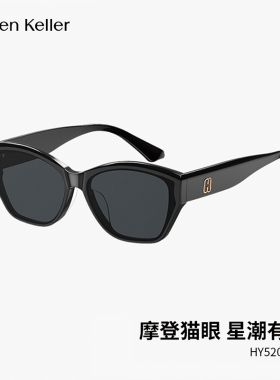 明星同款墨镜520情侣款太阳镜