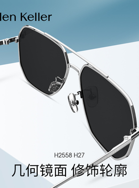 海伦凯勒防紫外线通用太阳镜